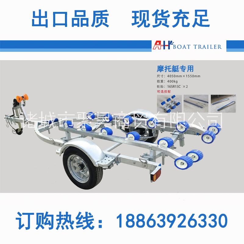 摩托艇拖車圖片/摩托艇拖車樣板圖 (1)