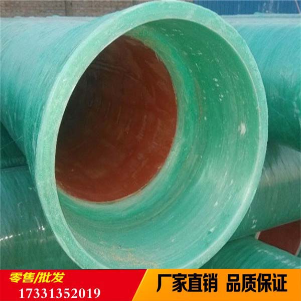 臨汾市MPP塑鋼復(fù)合管圖片/臨汾市MPP塑鋼復(fù)合管樣板圖 (4)