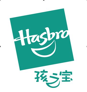 Hasbro验厂图片