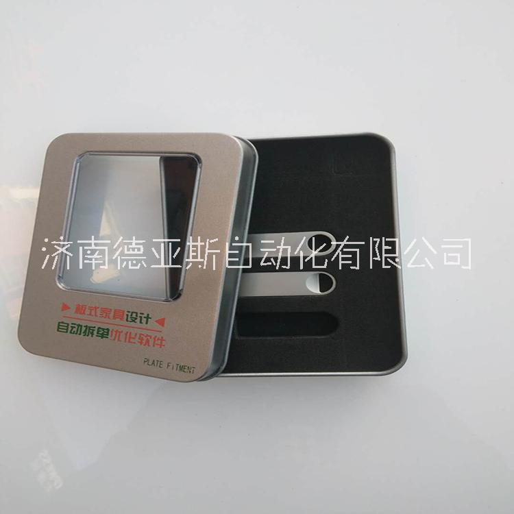 板式家具數(shù)控開料機(jī)圖片/板式家具數(shù)控開料機(jī)樣板圖 (3)