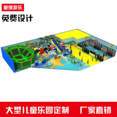 溫州批發(fā)兒童益智親子蹦床_價格