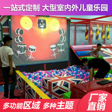 大型蹦蹦床圖片/大型蹦蹦床樣板圖 (3)
