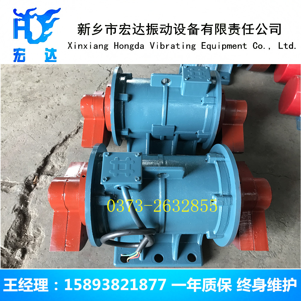 振動電機圖片/振動電機樣板圖 (1)