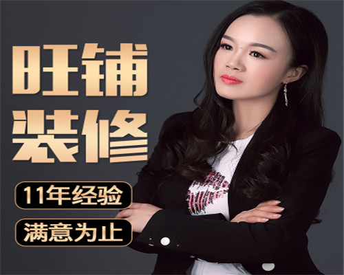 淘寶店鋪圖片/淘寶店鋪樣板圖 (2)