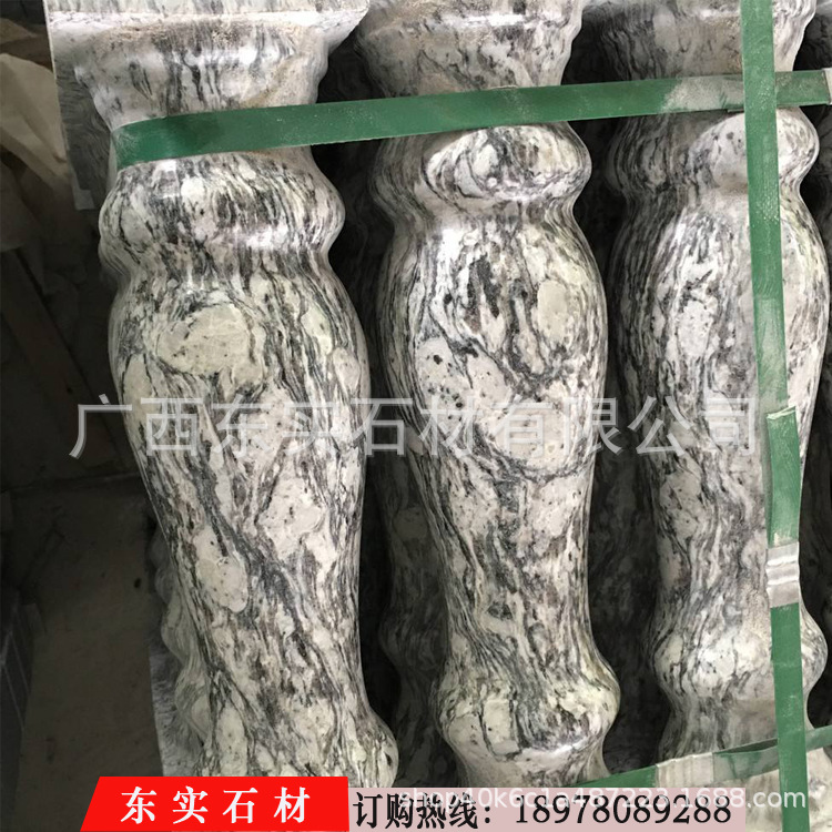 園林隔欄 芝麻黑G654質(zhì)量 海浪花G418批發(fā)