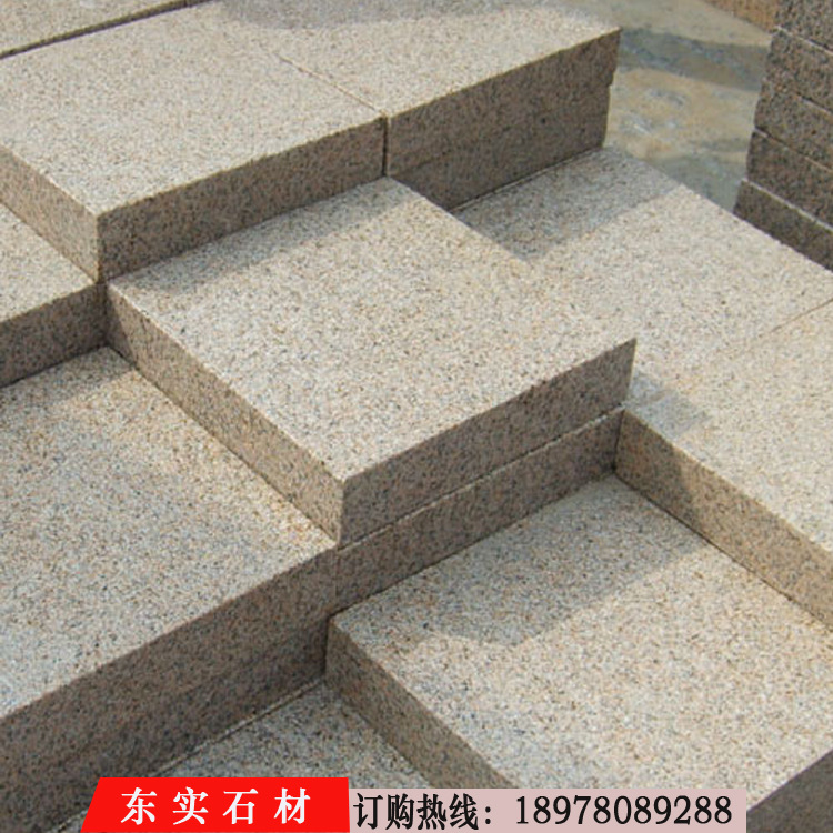 黃銹石荔枝面圖片/黃銹石荔枝面樣板圖 (2)