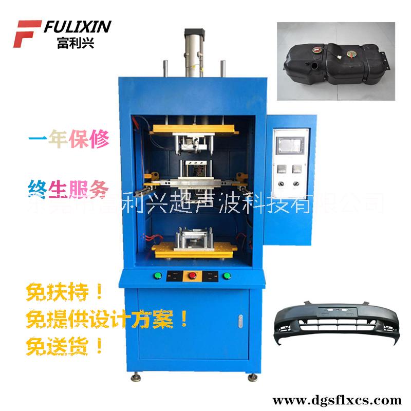 廣州熱板機廠家報價圖片/廣州熱板機廠家報價樣板圖 (4)