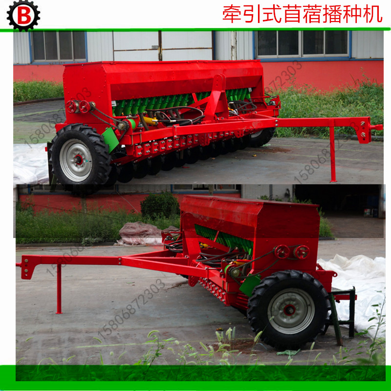 播種機(jī)圖片/播種機(jī)樣板圖 (3)