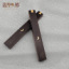 黑檀木鎮(zhèn)尺圖片/黑檀木鎮(zhèn)尺樣板圖 (4)