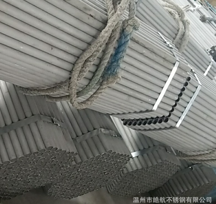 無縫管厚壁管圖片