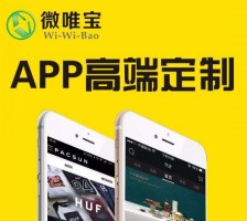 開(kāi)發(fā)公司圖片/開(kāi)發(fā)公司樣板圖 (2)