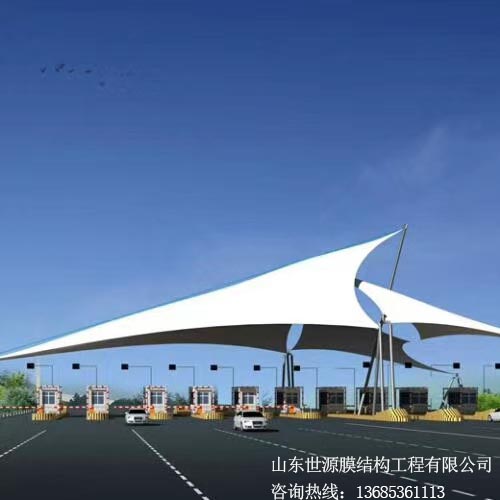 膜結(jié)構(gòu)高速出入口價(jià)格圖片