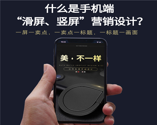 淘寶美工圖片/淘寶美工樣板圖 (2)