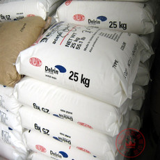 LLDPE/41E75圖片/LLDPE/41E75樣板圖 (2)