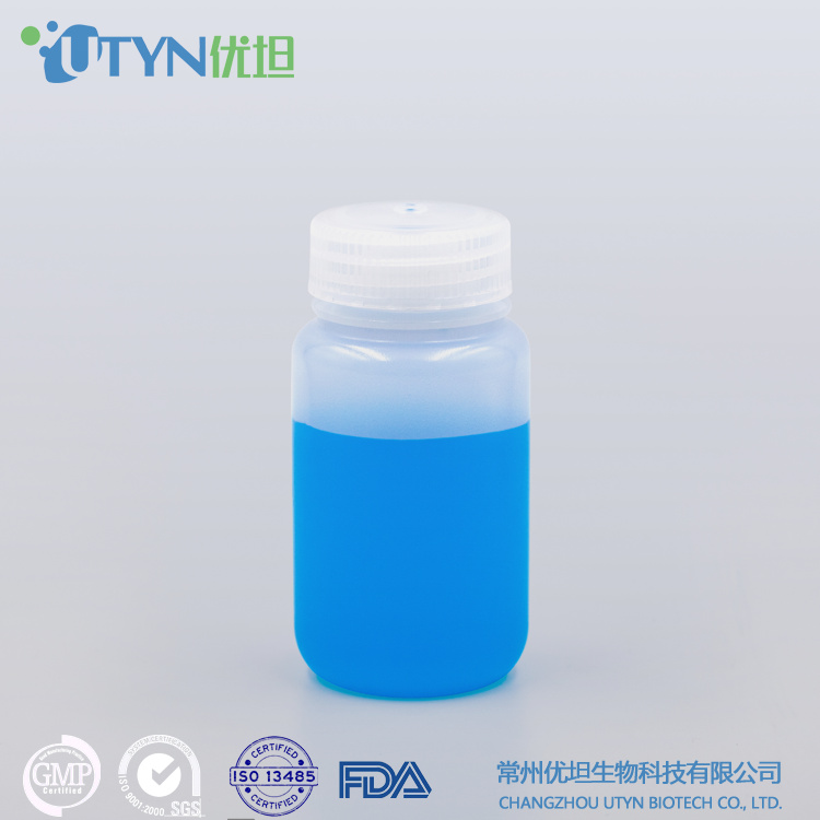 棕色HDPE塑料试剂瓶 半导体 液晶材料 OLED材料 125ml 低金属低颗粒 试剂瓶