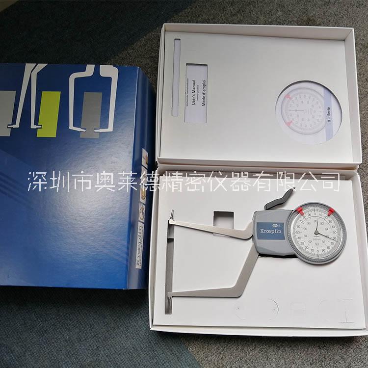 H280圖片/H280樣板圖 (4)