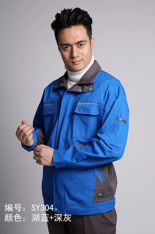 電廠工作服圖片