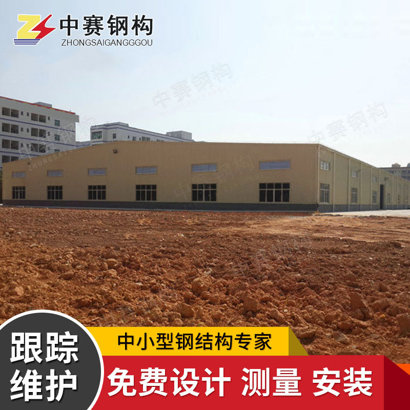 框架結構廠房圖片/框架結構廠房樣板圖 (2)