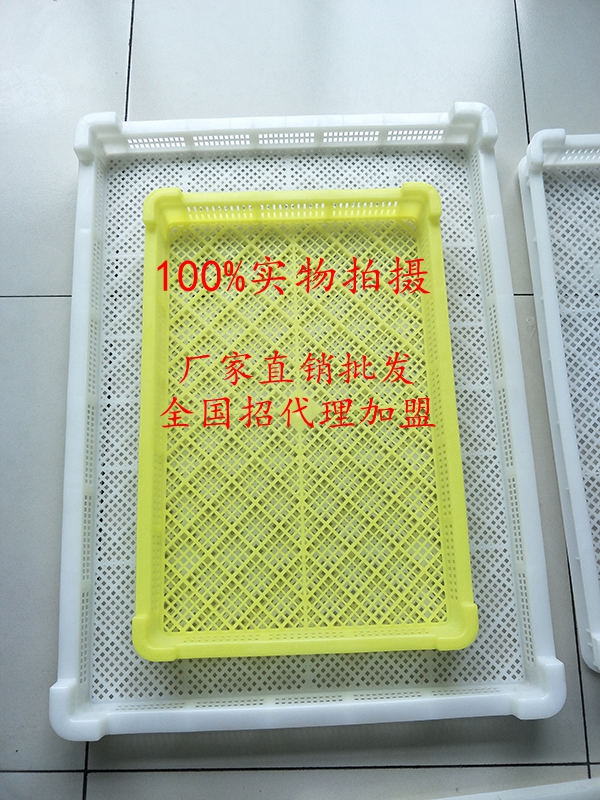 2019家用白色單凍器新款倉庫烘圖片/2019家用白色單凍器新款倉庫烘樣板圖 (2)