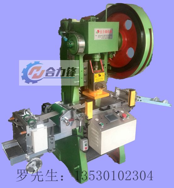 模切沖床圖片/模切沖床樣板圖 (3)