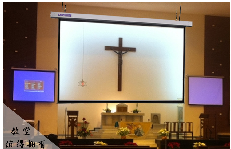 銀幕圖片/銀幕樣板圖 (4)