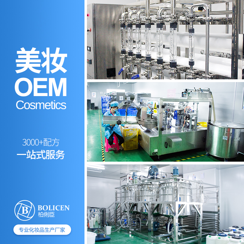 精華圖片/精華樣板圖 (4)