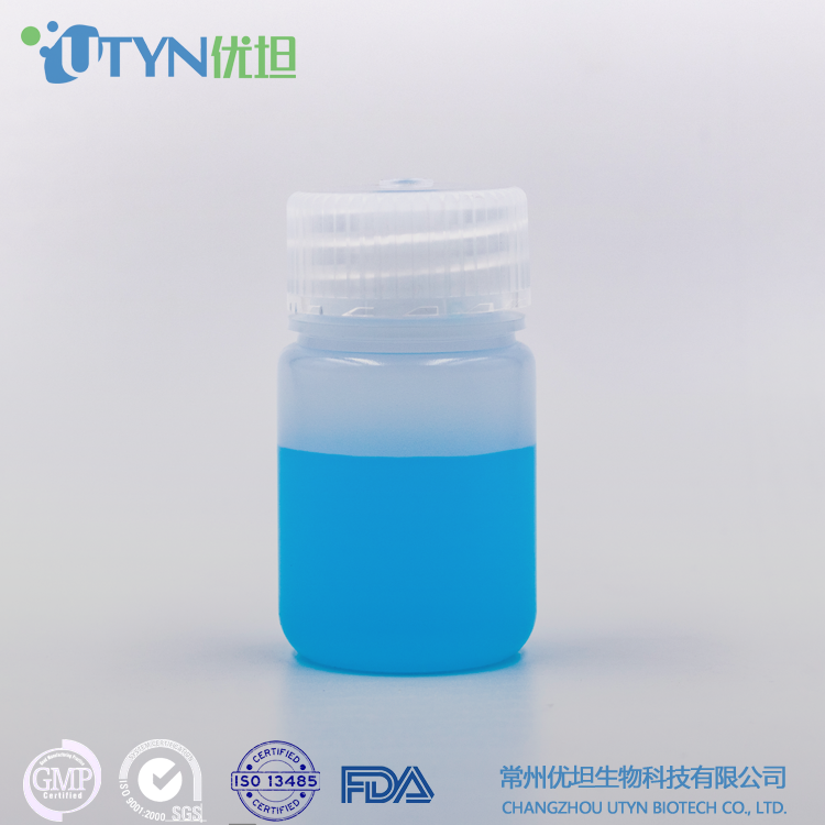 厂家直销耐腐蚀 耐酸碱取样瓶 低金属 低颗粒30ml 取样瓶