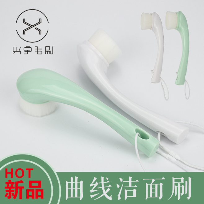 洗臉?biāo)D片/洗臉?biāo)影鍒D (4)