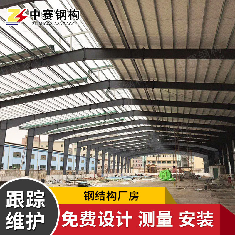 標(biāo)準(zhǔn)鋼結(jié)構(gòu)廠房圖片