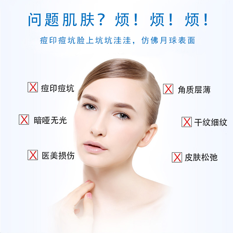 凍干粉圖片/凍干粉樣板圖 (4)