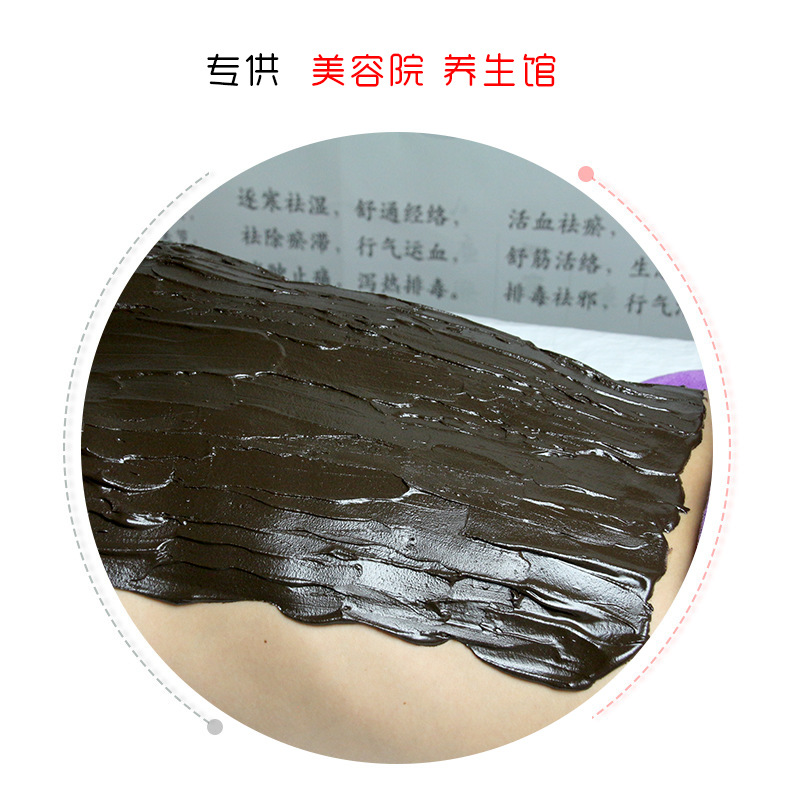 泥灸圖片/泥灸樣板圖 (2)