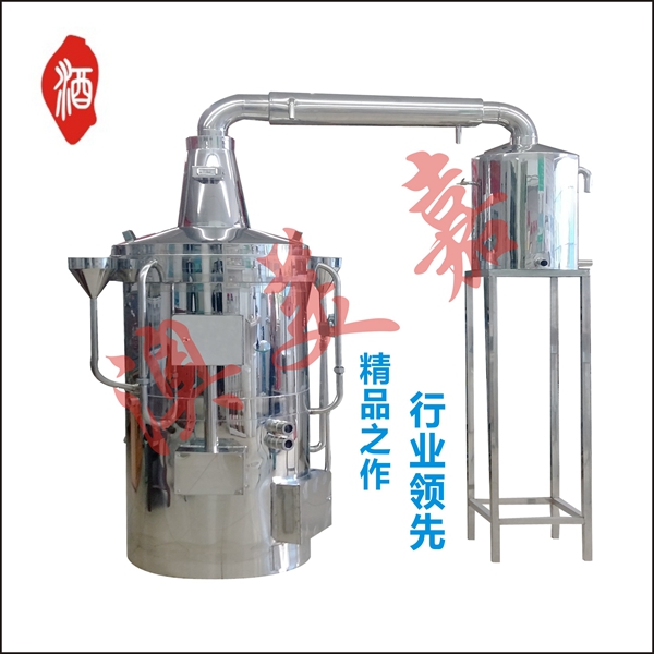 燒酒設(shè)備圖片/燒酒設(shè)備樣板圖 (1)