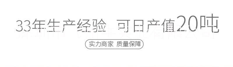 啞光油圖片/啞光油樣板圖 (2)