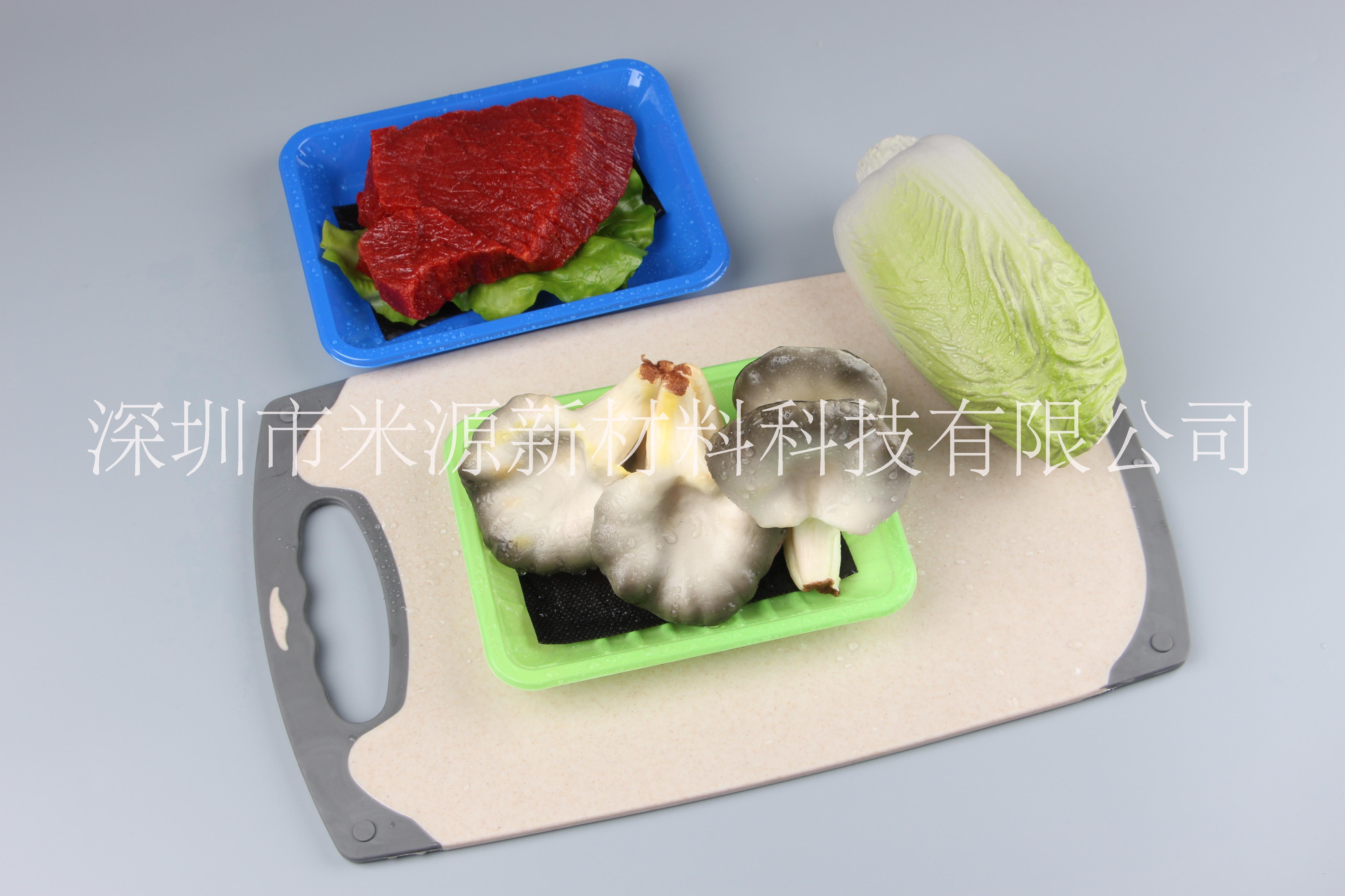 一次性食品吸水紙生鮮牛肉吸水墊*海鮮墊水果墊100*80 食品吸水墊