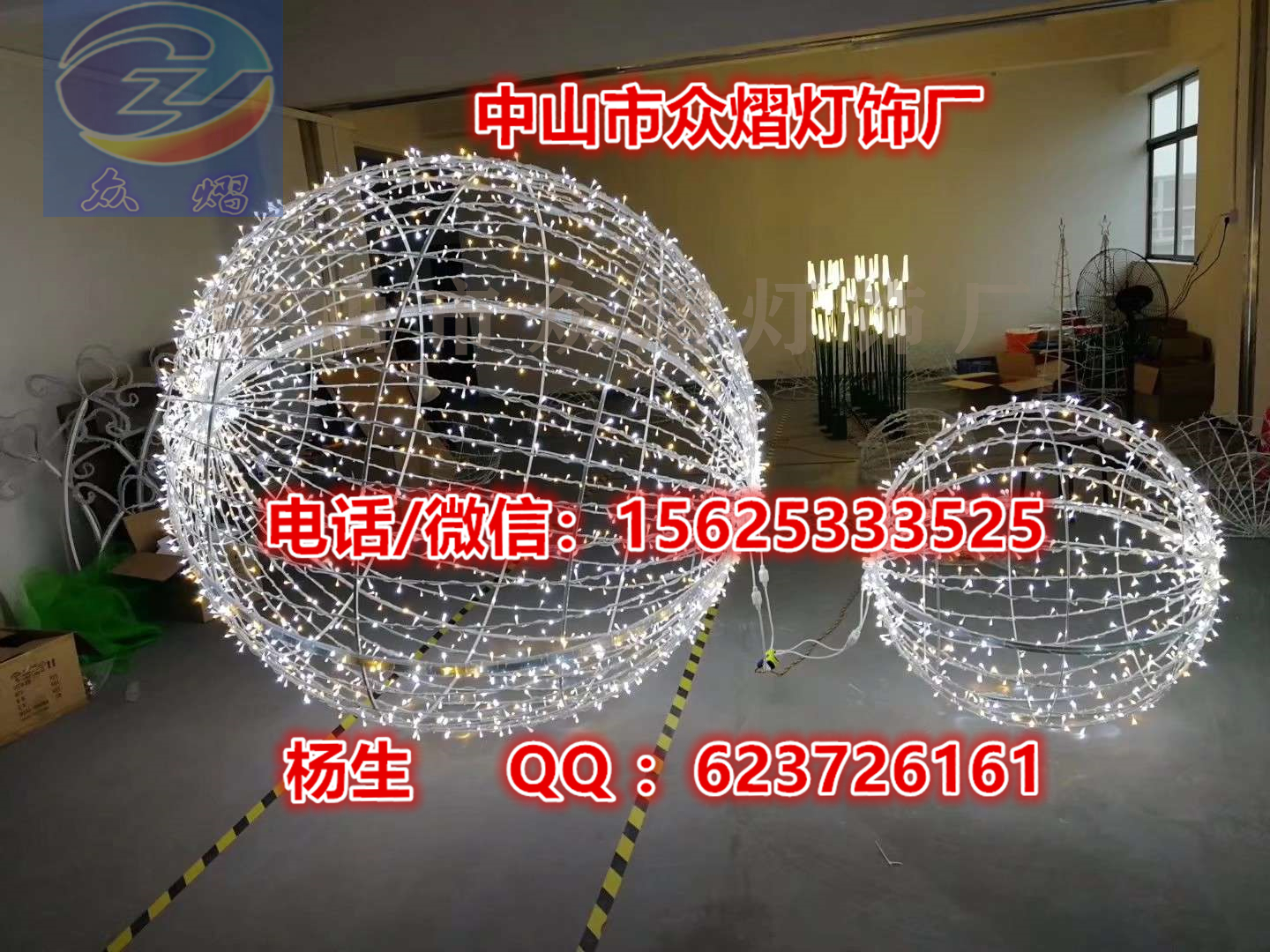 古鎮(zhèn)led道路亮化造型燈 雪花造型 萬圣節(jié)亮化造型燈 led圣誕圖案燈 led天使造型燈