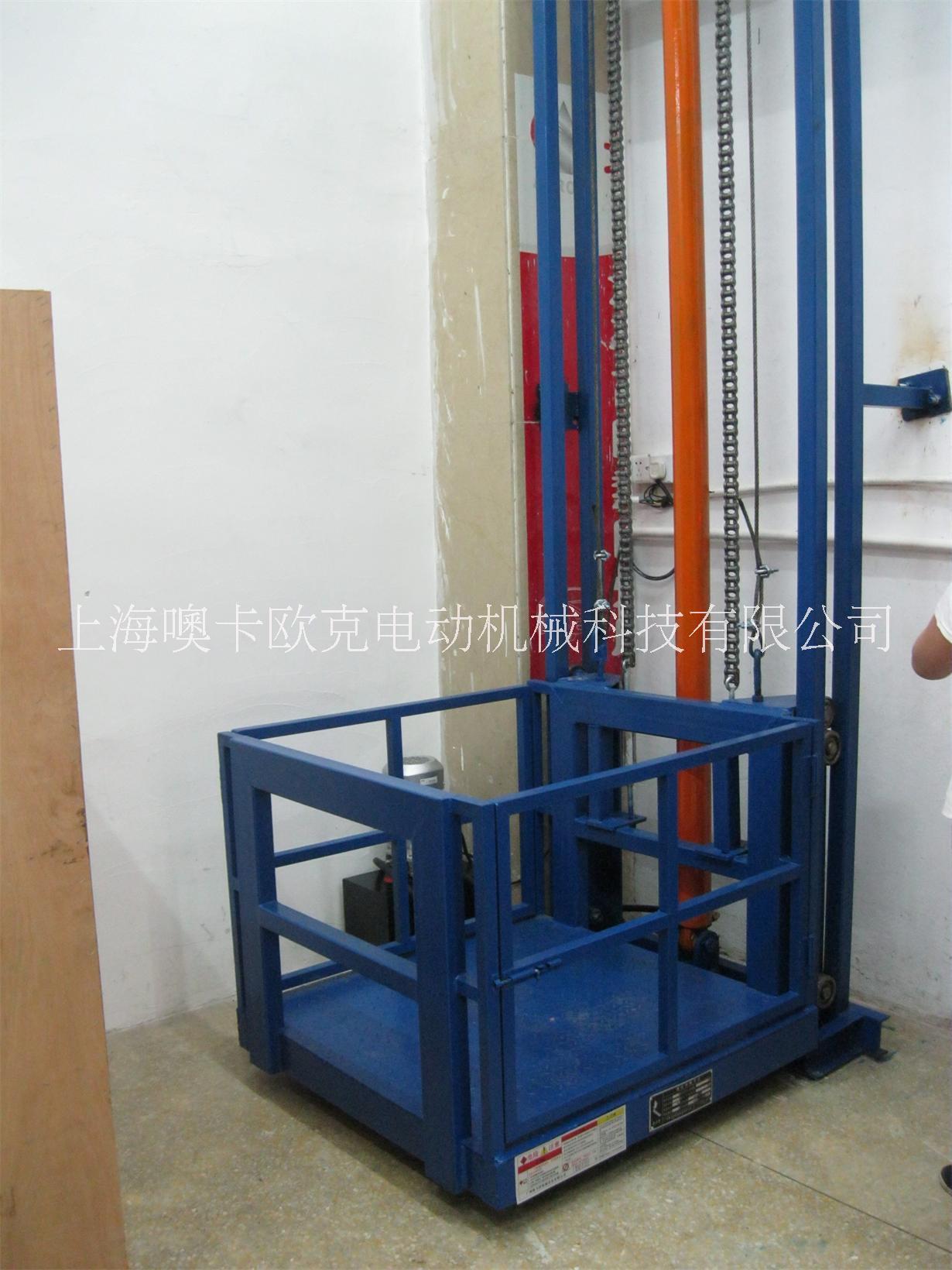 上海OK機械，迷你立柱式升降貨梯圖片/上海OK機械，迷你立柱式升降貨梯樣板圖 (4)