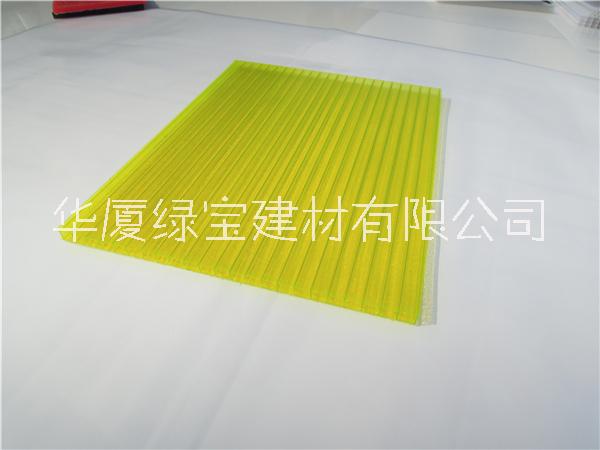 4mm陽(yáng)光板圖片/4mm陽(yáng)光板樣板圖 (2)
