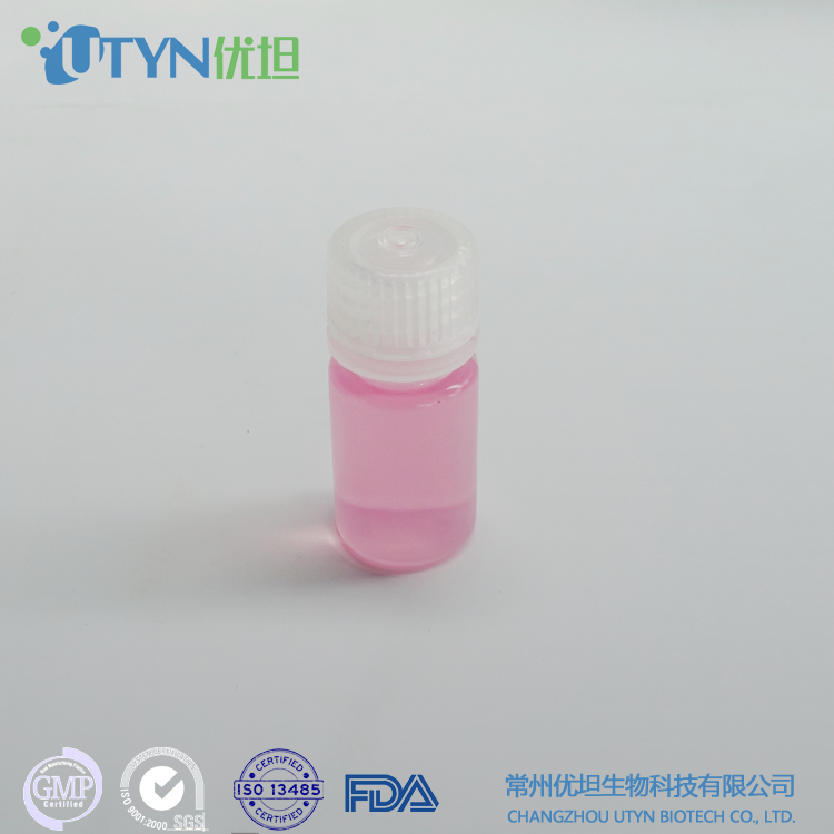 厂家直销USPVI级无酶免洗PP聚丙烯塑料瓶15ml 耐高压灭菌试剂瓶