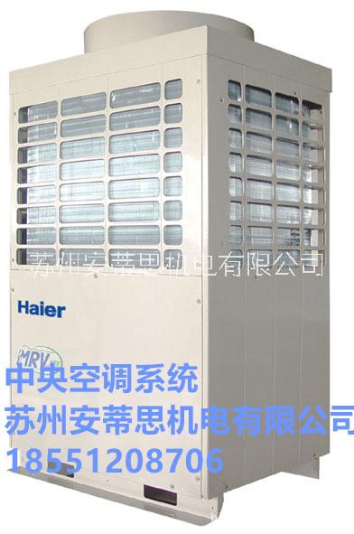 廠房中央空調(diào)圖片/廠房中央空調(diào)樣板圖 (1)