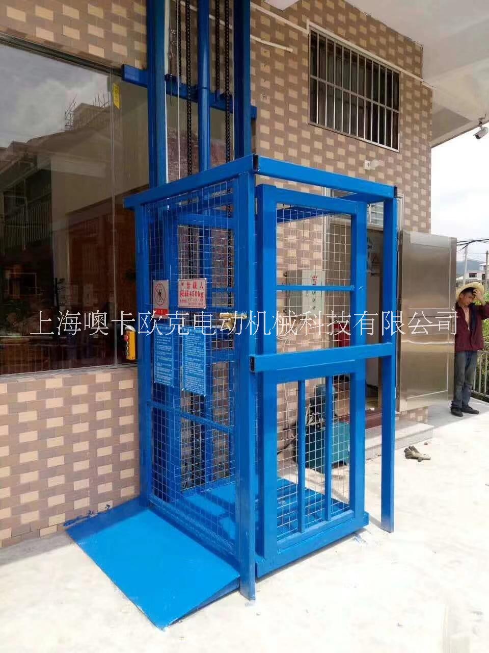 上海OK機(jī)械，迷你立柱式升降貨梯圖片