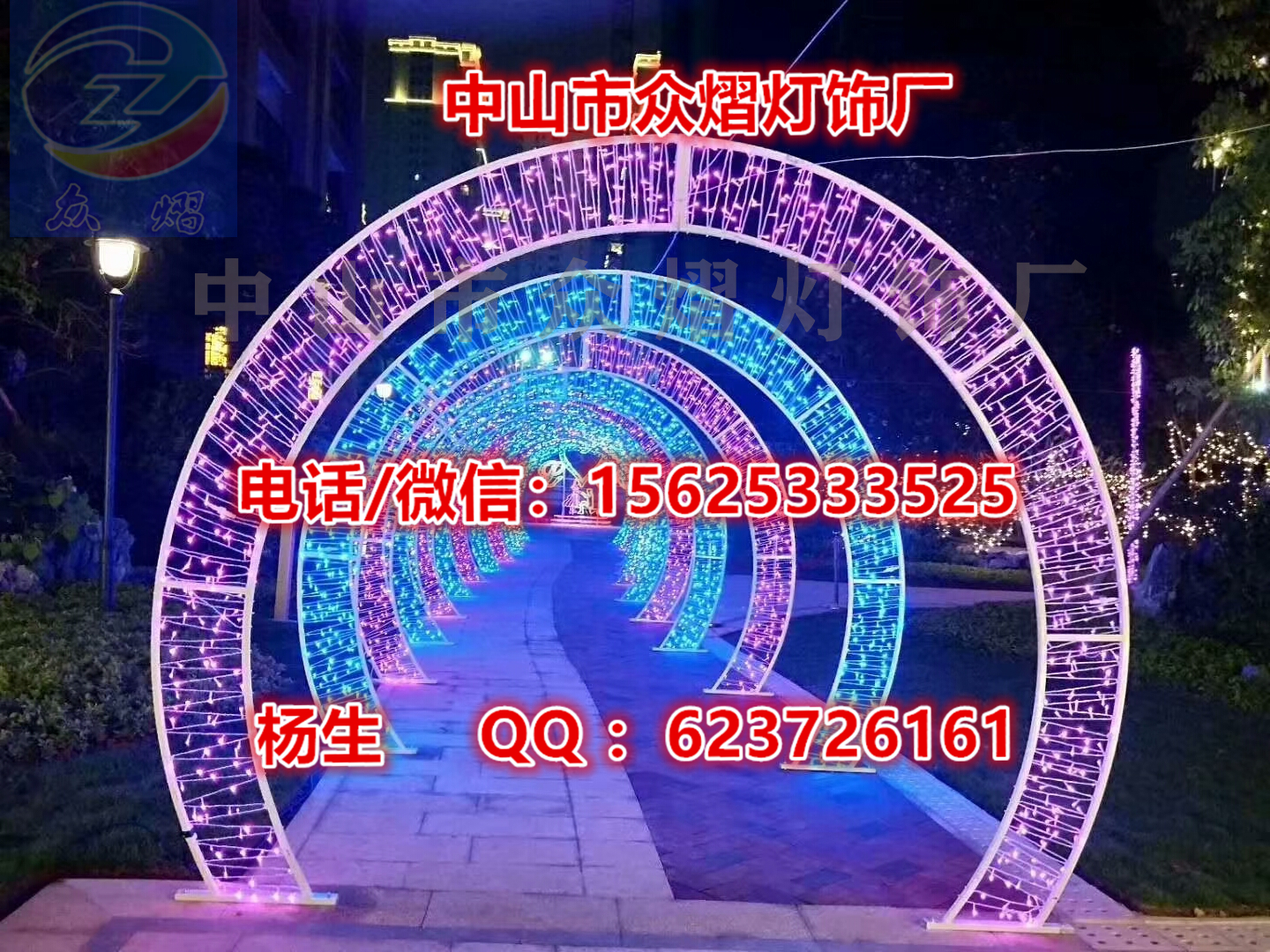 圖案燈 燈桿造型燈 戶外景觀燈圖片/圖案燈 燈桿造型燈 戶外景觀燈樣板圖 (2)
