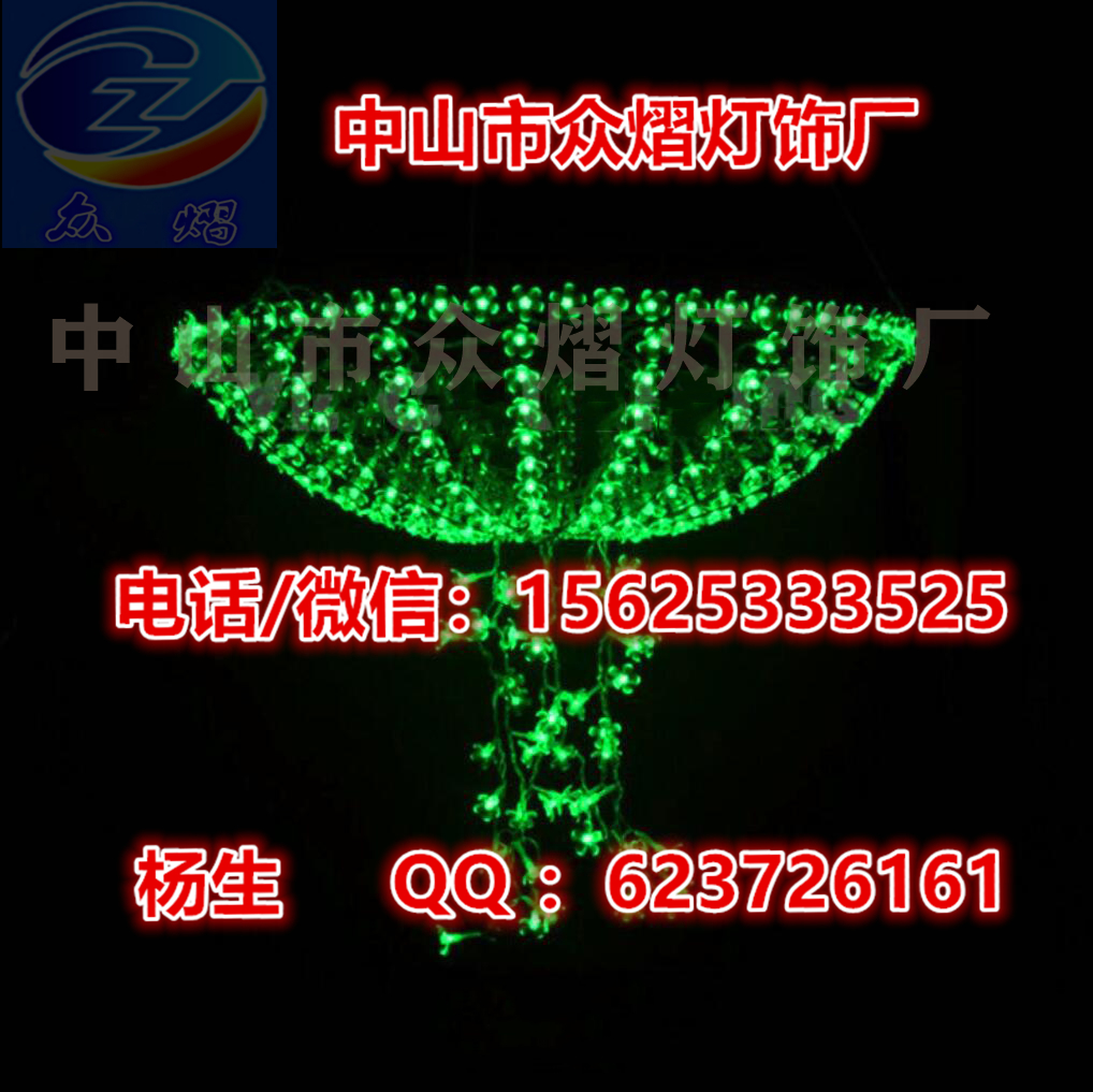 眾熠燈飾供應(yīng)蝴蝶掛樹燈 蝴蝶圖片/眾熠燈飾供應(yīng)蝴蝶掛樹燈 蝴蝶樣板圖 (2)
