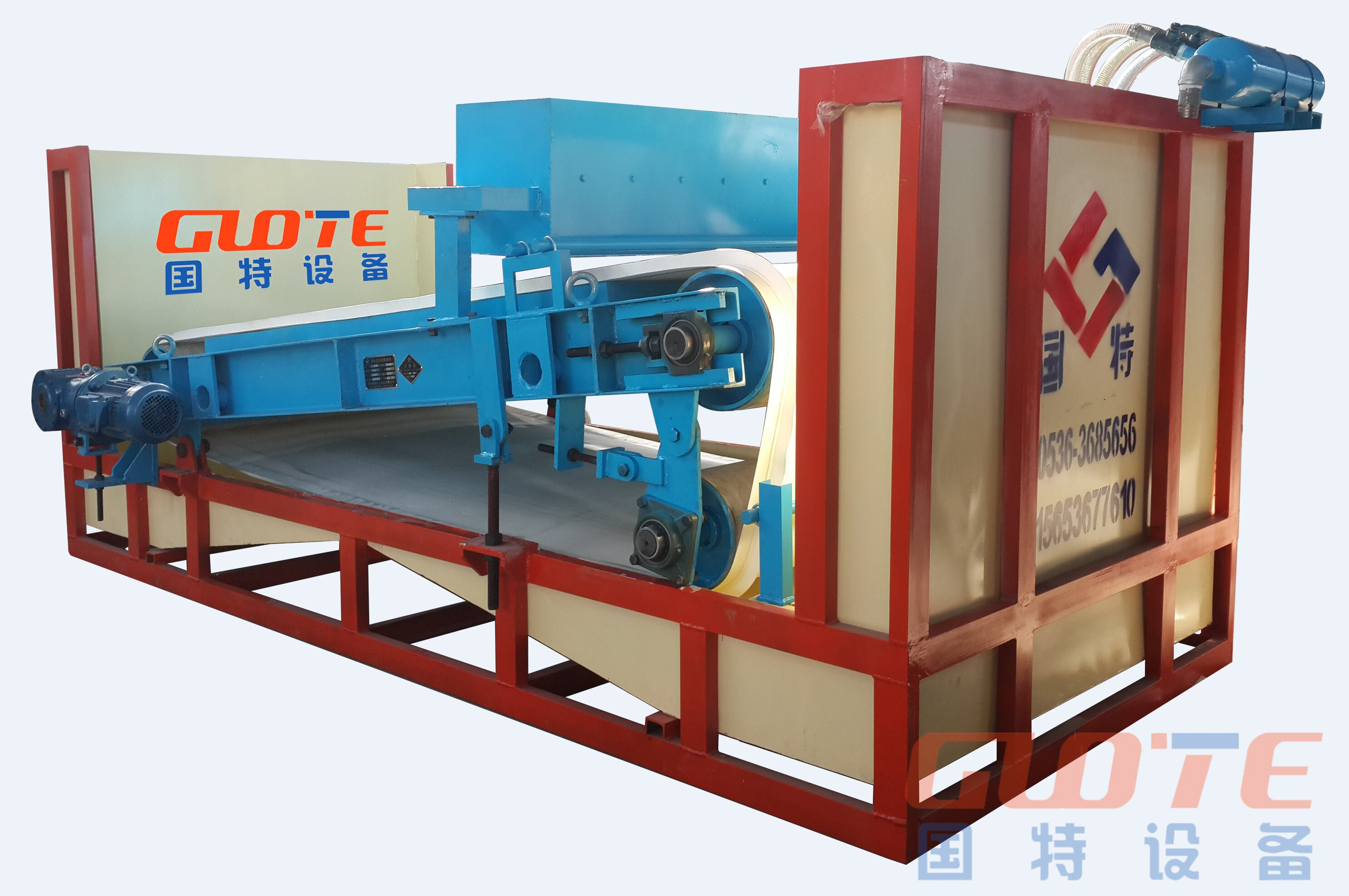 板式磁選機(jī)圖片/板式磁選機(jī)樣板圖 (1)