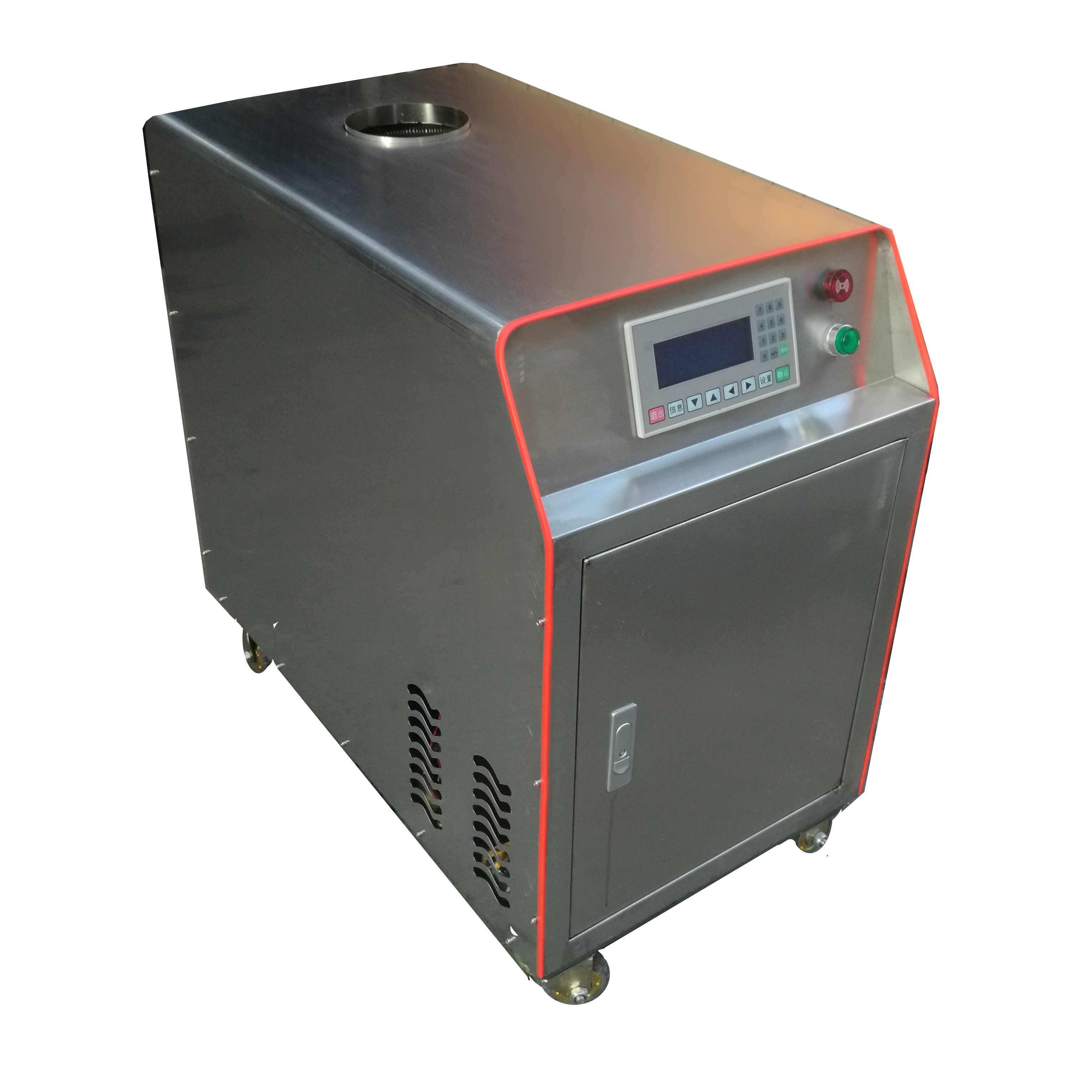 酒店餐廳大型輪式拖動式  大型油煙機清洗機  高壓蒸汽清洗機