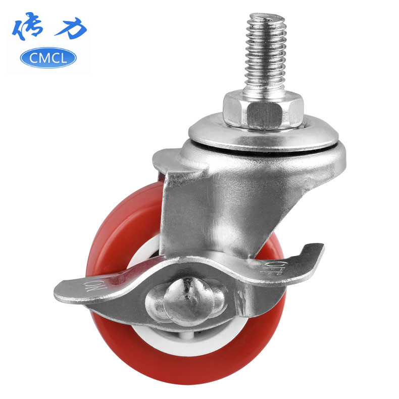 爆款1.5寸絲桿剎車萬向輪8毫米螺紋紅pvc輪子直徑40mm木工機(jī)械