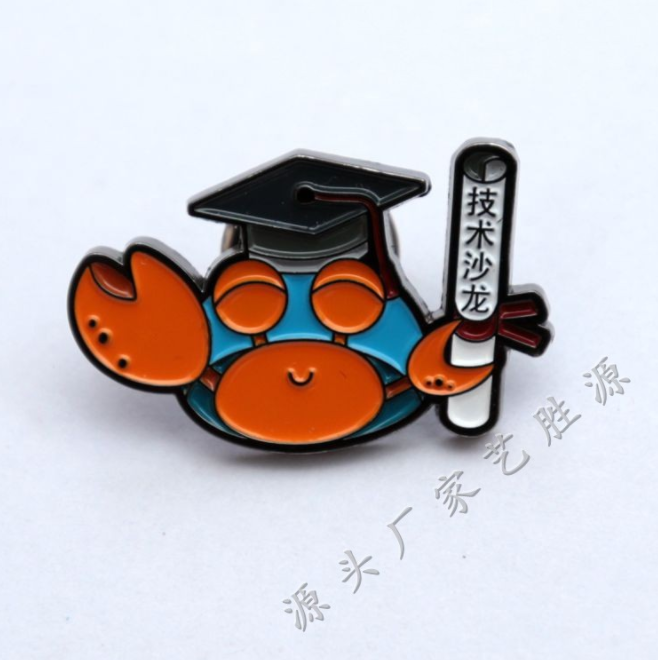 活動徽章圖片/活動徽章樣板圖 (2)