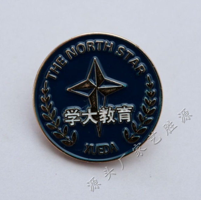 活動徽章圖片/活動徽章樣板圖 (1)