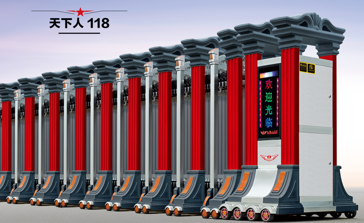 伸縮門廠家直銷 電動(dòng)門價(jià)格圖片