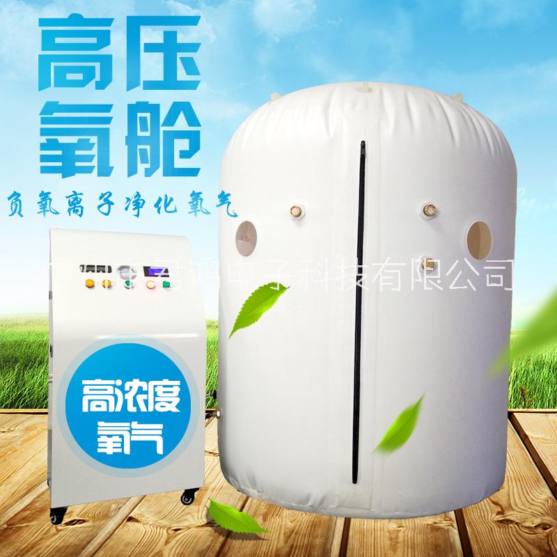 高壓氧艙圖片/高壓氧艙樣板圖 (2)