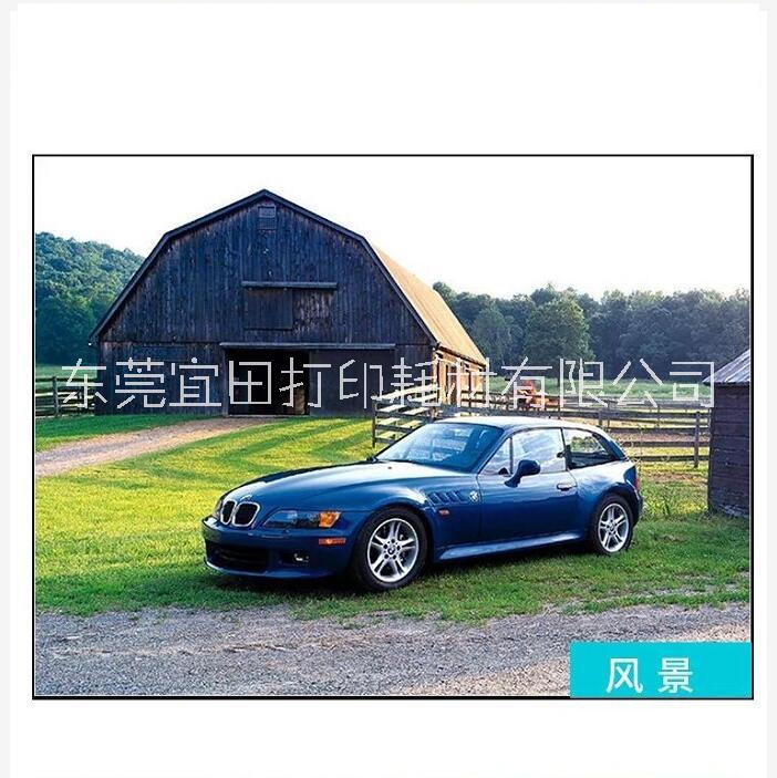 水性染料墨水圖片/水性染料墨水樣板圖 (4)